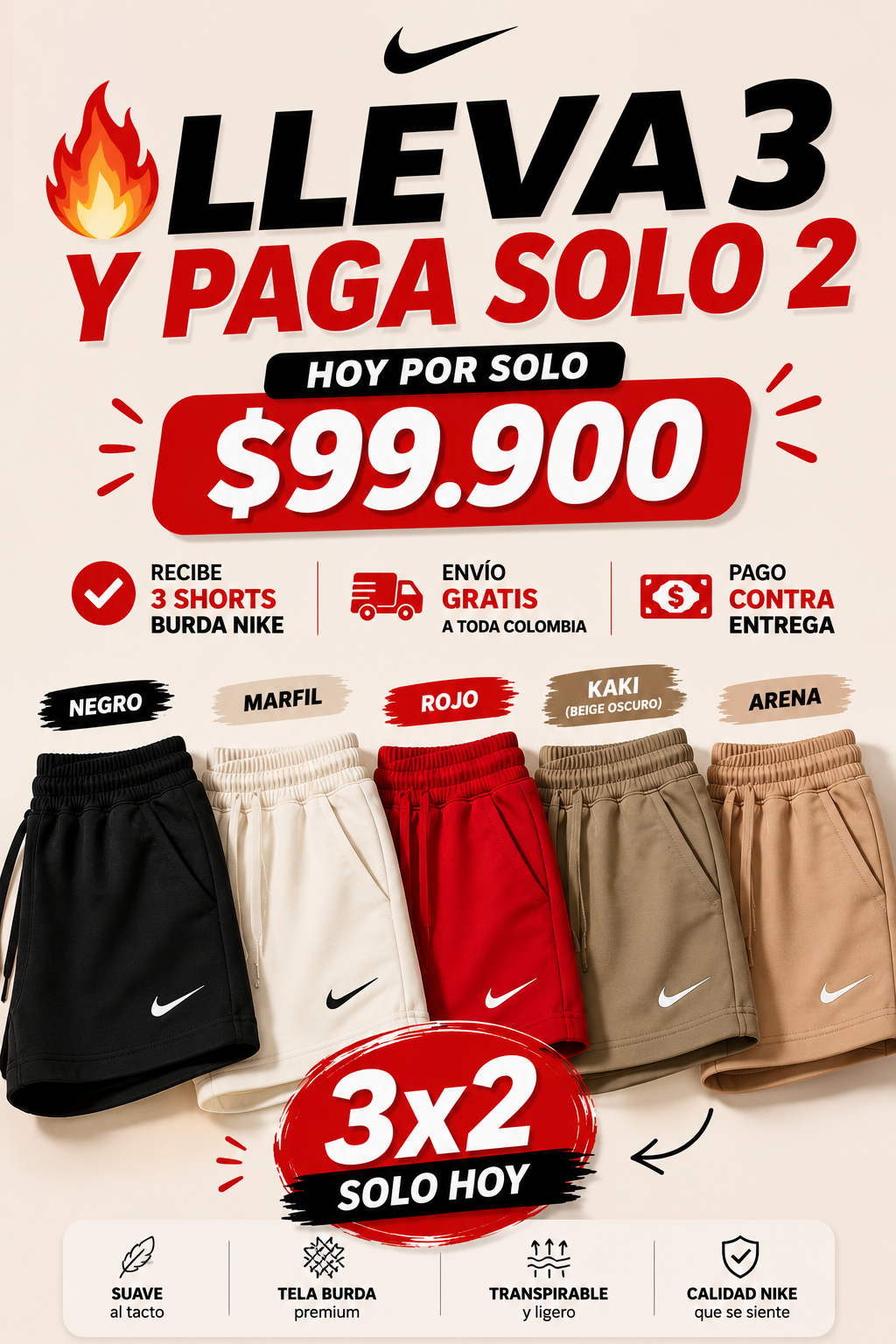 SHORT BURDA NIKE
