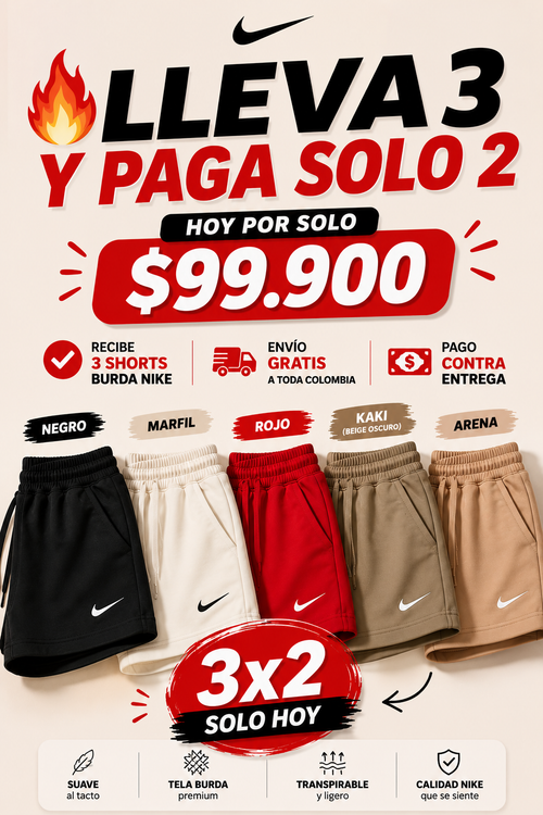 SHORT BURDA NIKE